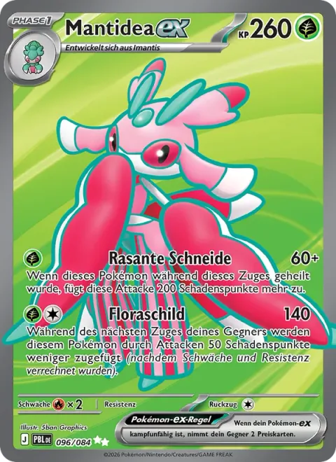 Lurantis ex [Lively Cutter | Leaf Guard]