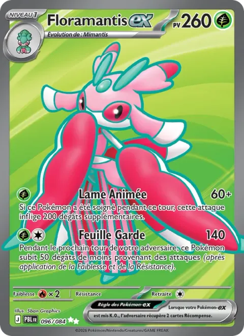 Lurantis ex [Lively Cutter | Leaf Guard]