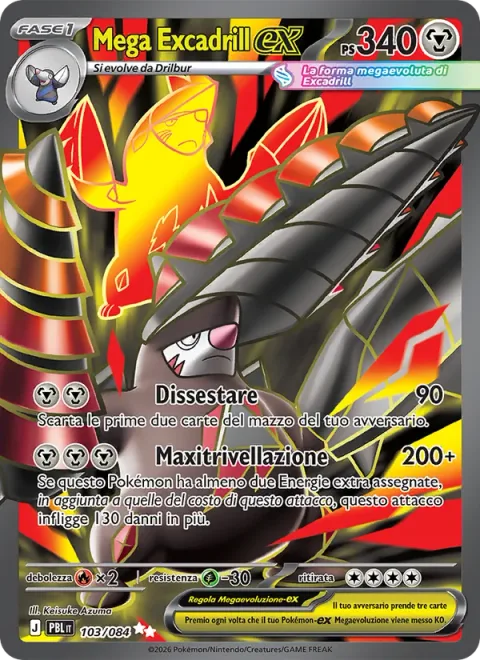 Mega Excadrill ex [Undermine | Maximum Drilling]