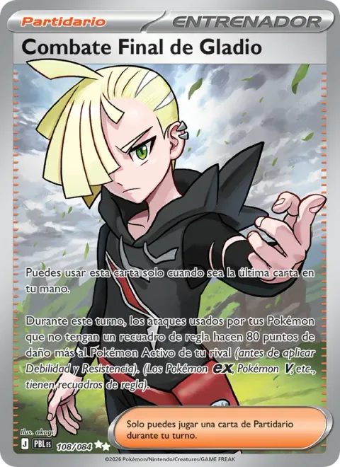 Gladion's Final Battle