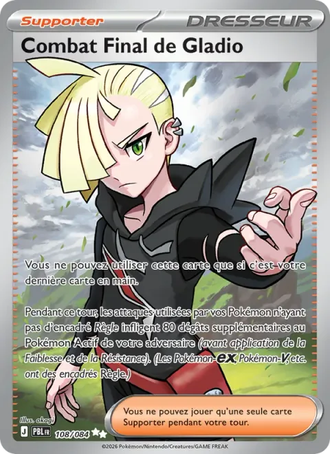 Gladion's Final Battle