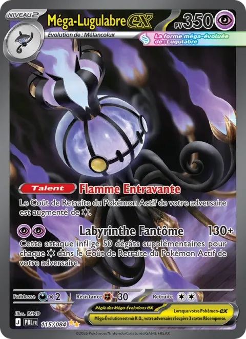 Mega Chandelure ex [Binding Flame | Phantom Maze]