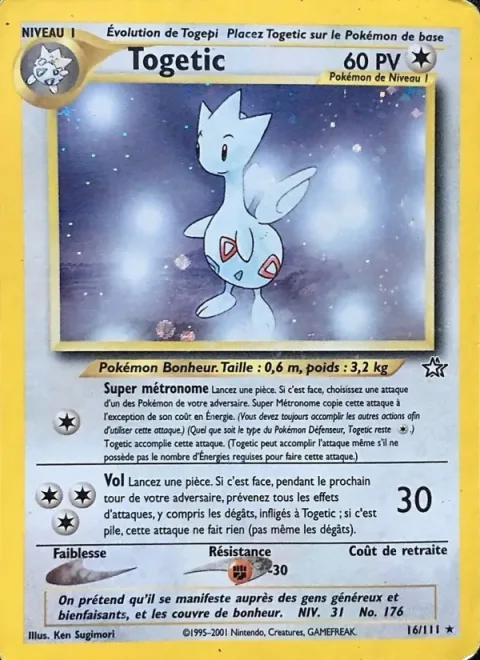 Togetic [Super Metronome | Fly]