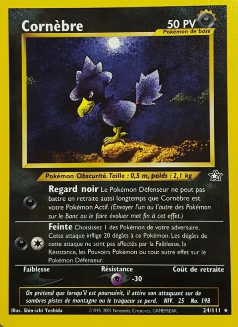 Murkrow [Mean Look | Feint Attack]