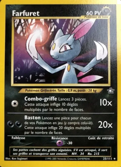 Sneasel [Fury Swipes | Beat Up]