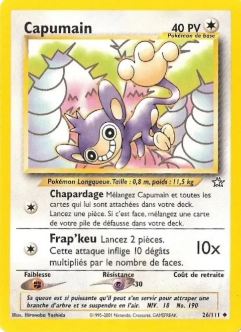 Aipom [Pilfer | Tail Rap]