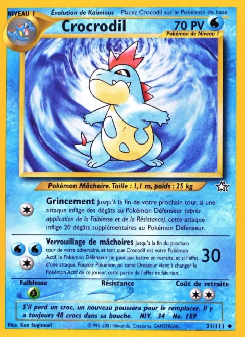 Croconaw [Screech | Jaw Clamp]