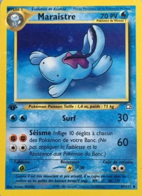 Quagsire [Surf | Earthquake]
