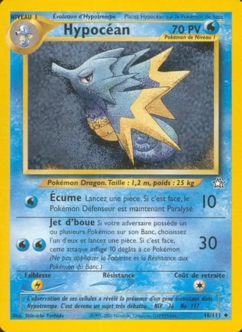 Seadra [Bubble | Mud Splash]