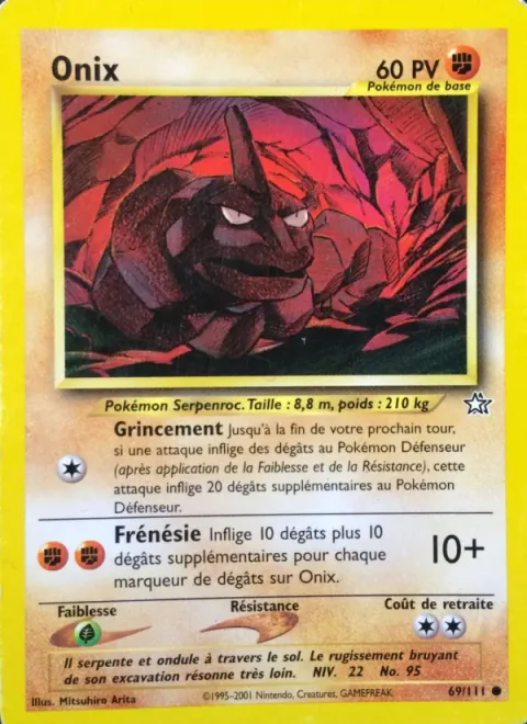 Onix [Screech | Rage]
