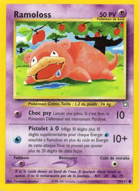 Slowpoke [Psyshock | Water Gun]