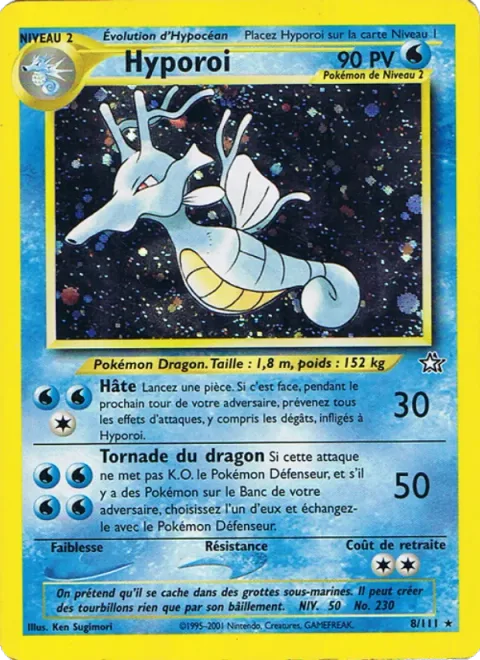 Kingdra [Agility | Dragon Tornado]