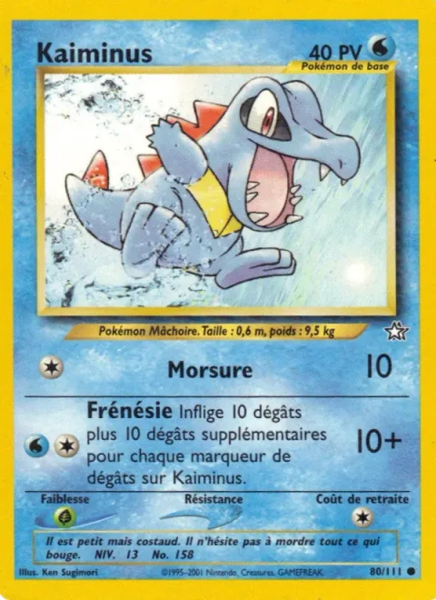 Totodile [Bite | Rage]