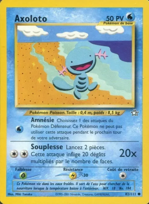Wooper [Amnesia | Slam]
