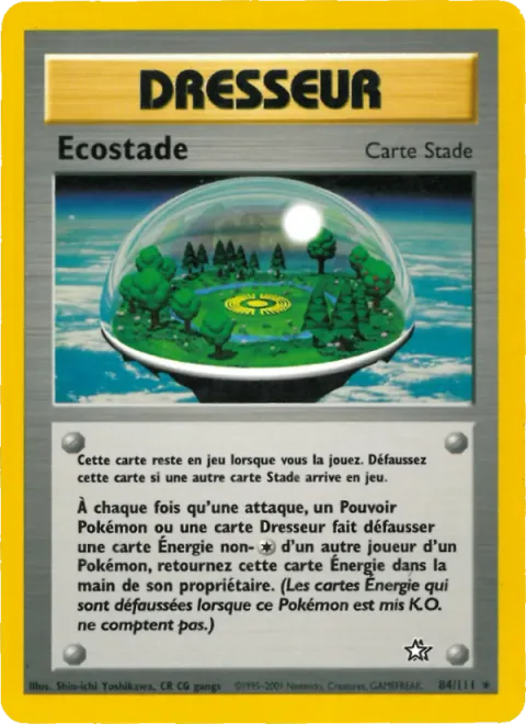 Ecogym