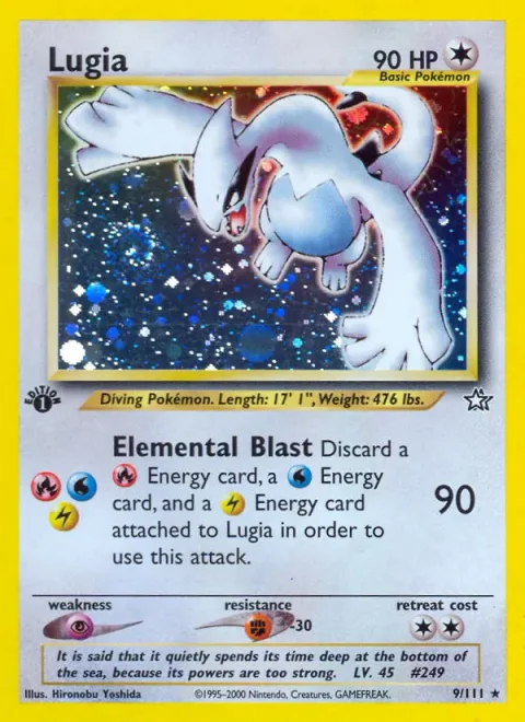 Lugia [Elemental Blast]