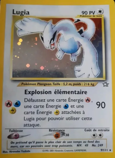 Lugia [Elemental Blast]