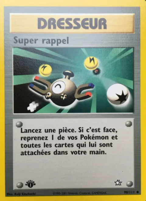 Super Scoop Up
