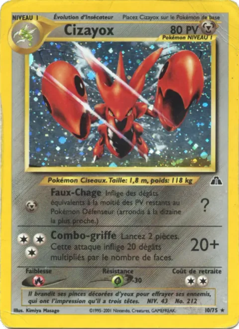 Scizor [False Swipe | Double Claw]