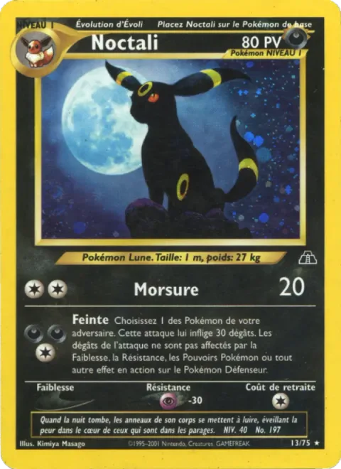 Umbreon [Bite | Feint Attack]