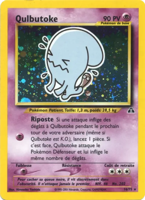 Wobbuffet [Counter]