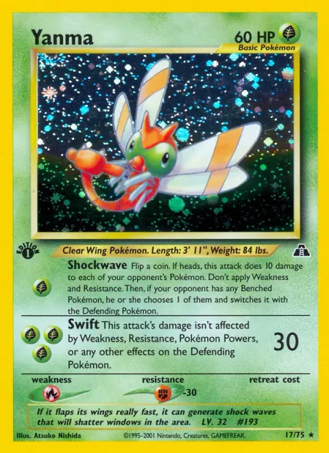 Yanma [Shockwave | Swift]