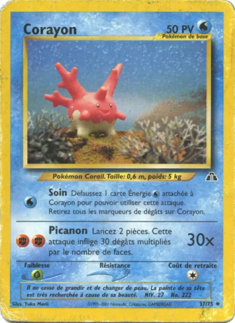 Corsola [Recover | Spike Cannon]