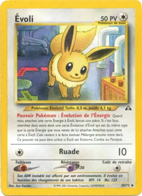 Eevee [Energy Evolution | Smash Kick]