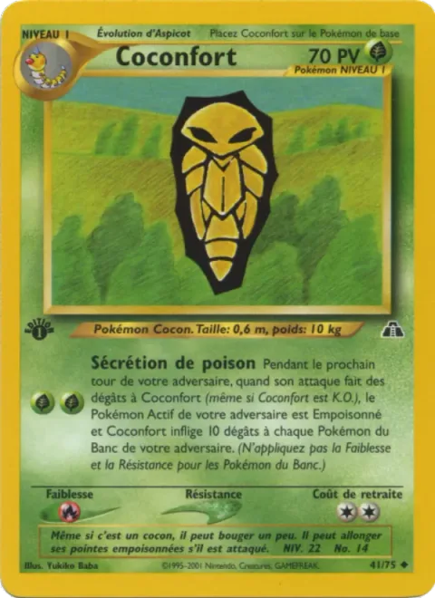 Kakuna [Secrete Poison]