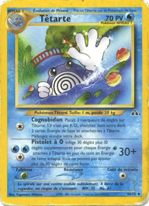 Poliwhirl [Belly Drum | Water Gun]