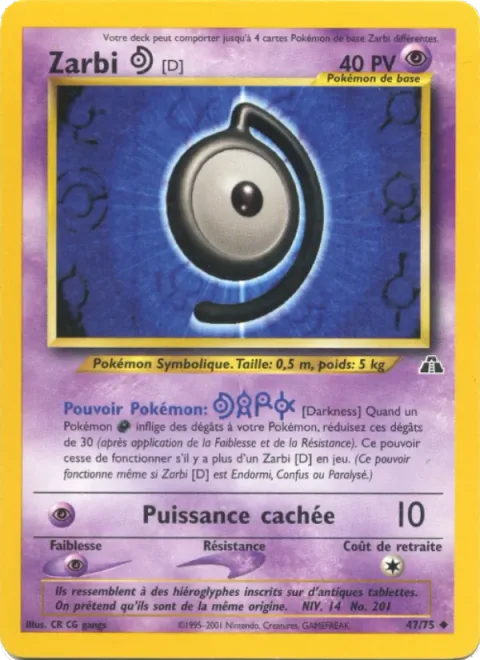 Unown [D] [Darkness | Hidden Power]