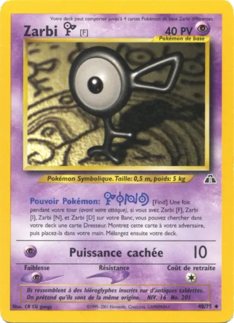 Unown [F] [Find | Hidden Power]