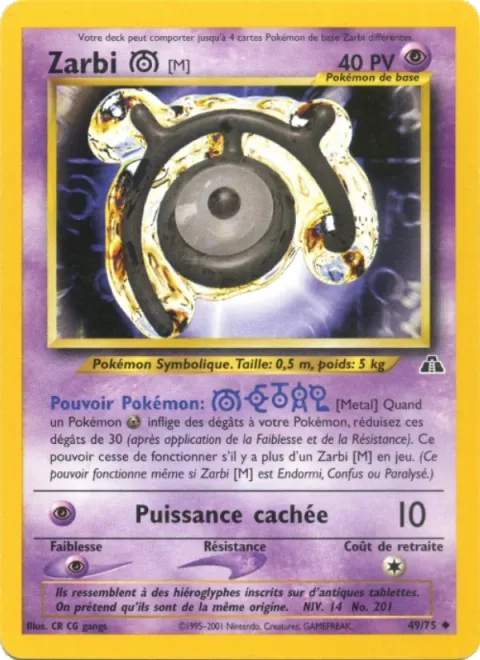 Unown [M] [Metal | Hidden Power]