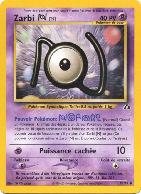 Unown [N] [Normal | Hidden Power]