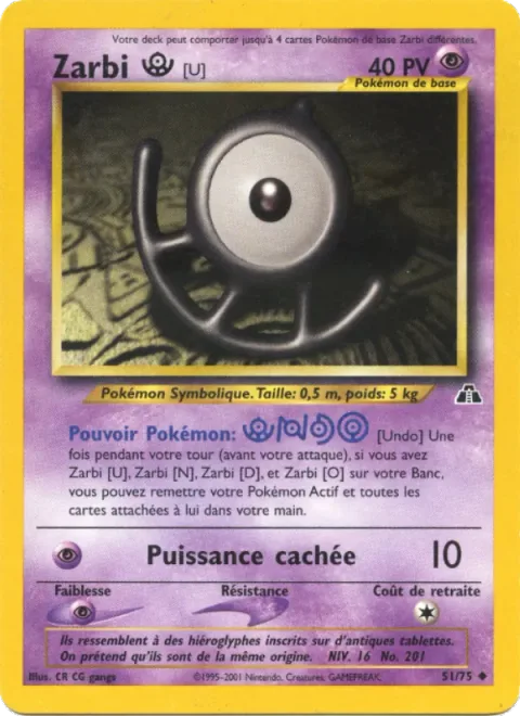 Unown [U] [Undo | Hidden Power]