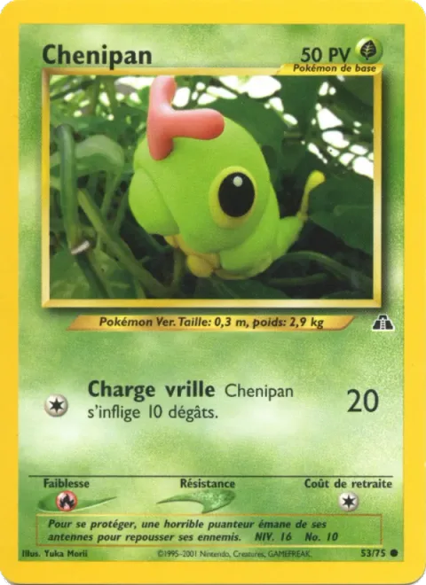 Caterpie [Spin Tackle]