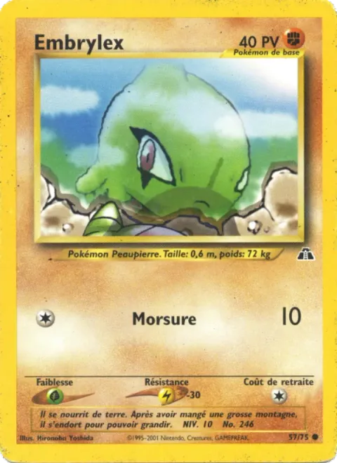 Larvitar [Bite]