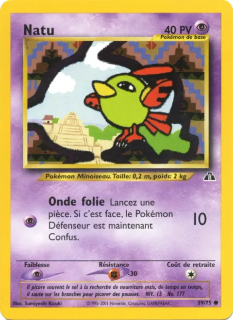 Natu [Confuse Ray]