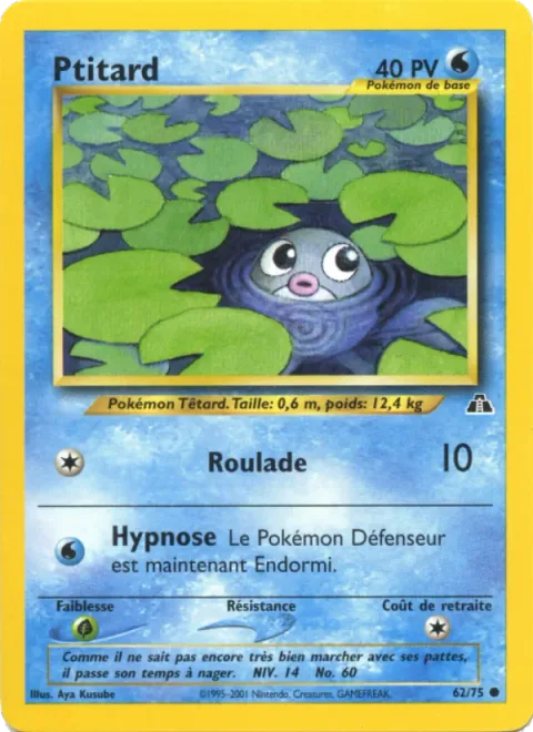 Poliwag [Rollout | Hypnosis]