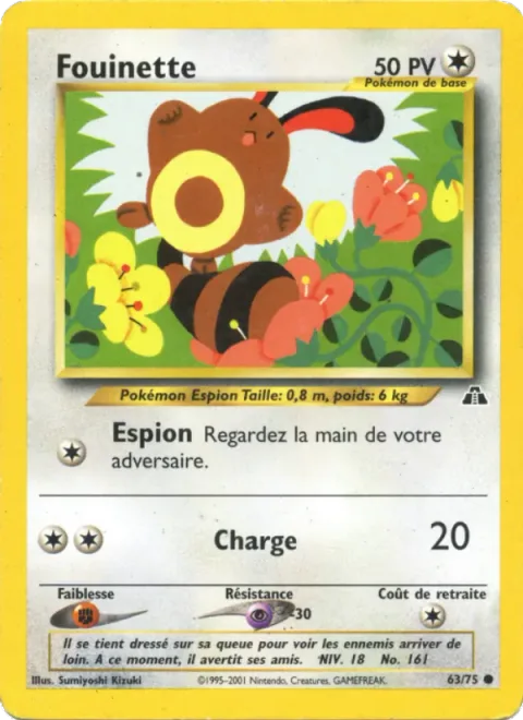 Sentret [Scout | Tackle]