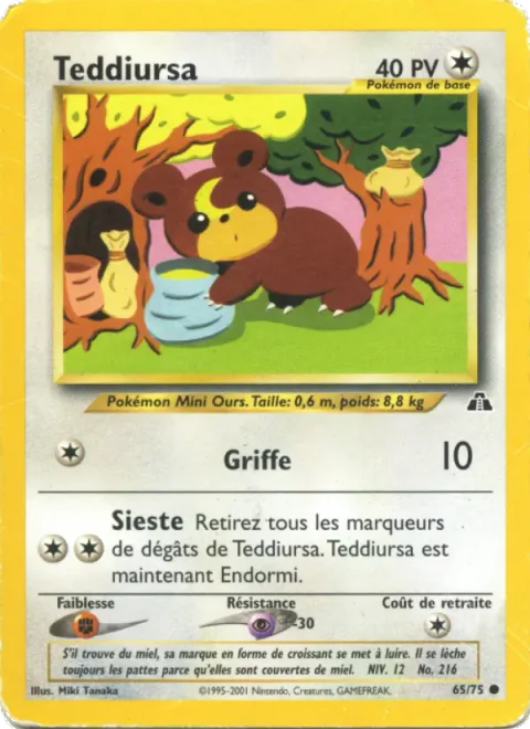 Teddiursa [Scratch | Nap Time]