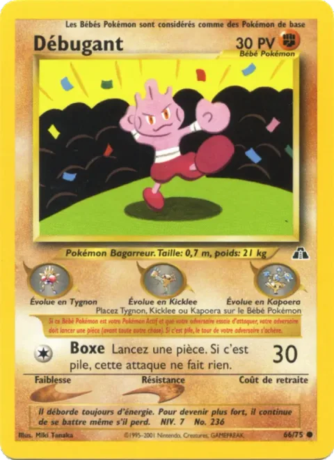 Tyrogue [Smash Punch]