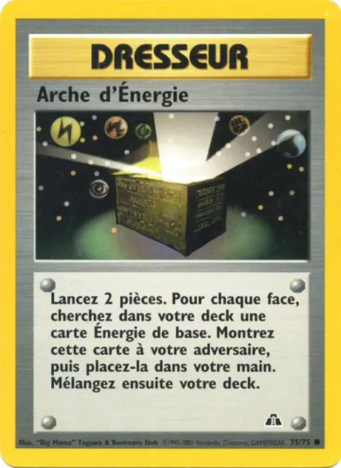 Energy Ark