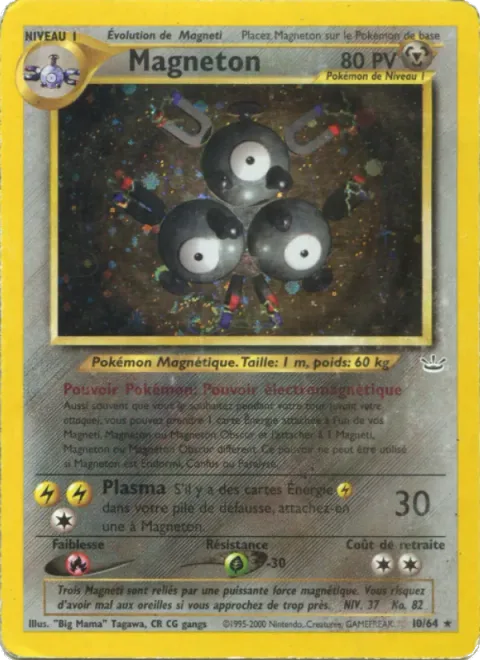 Magneton [Electromagnetic Power | Plasma]