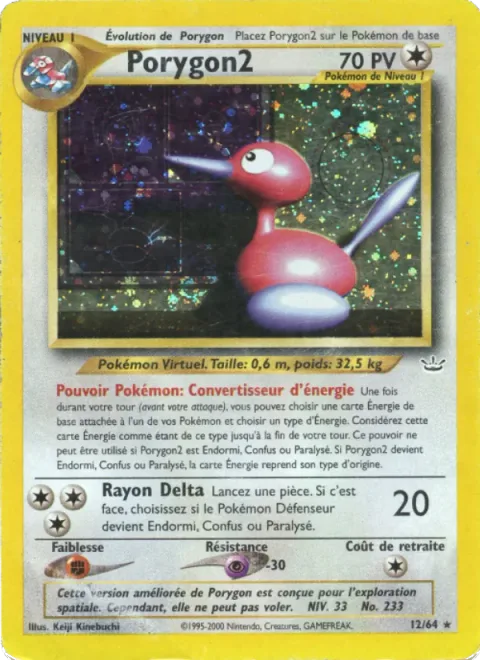 Porygon2 [Energy Converter | Delta Beam]
