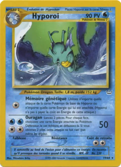 Kingdra [Genetic Memory | Twister]