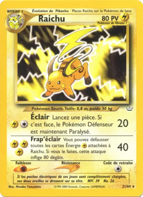 Raichu [Thundershock | Lightning Strike]