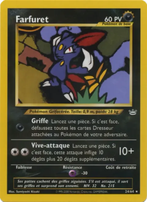 Sneasel [Swipe | Quick Attack]