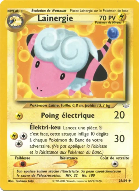 Flaaffy [Electric Punch | Tail Shock]