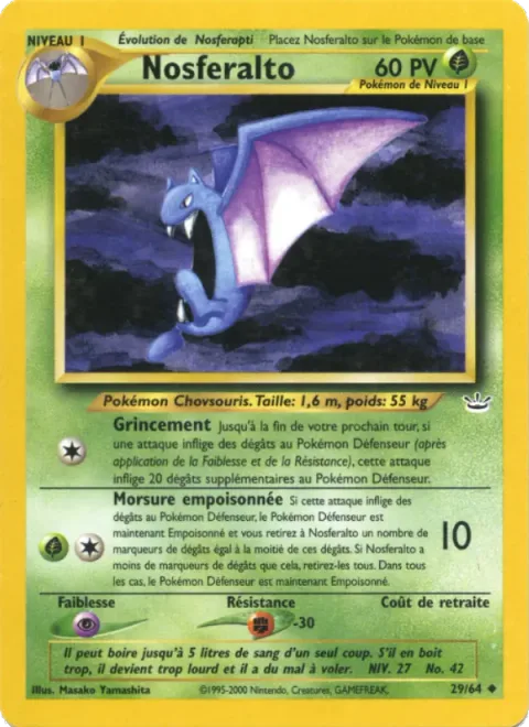 Golbat [Screech | Poison Bite]